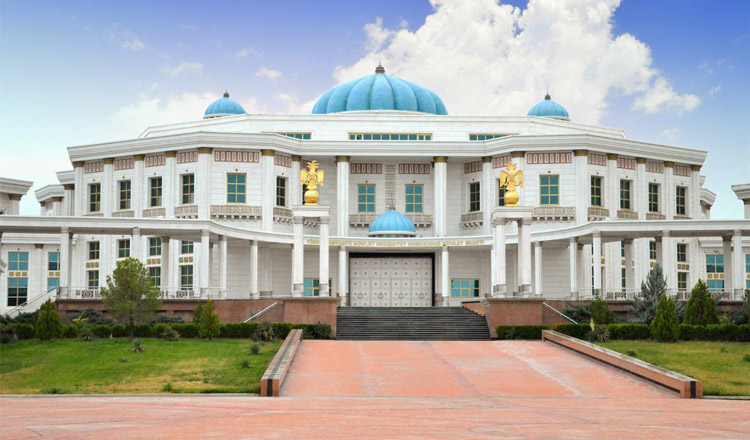 The State Museum of the State Cultural Center of Turkmenistan